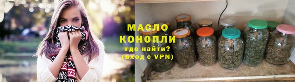 кокаин колумбия Богородицк